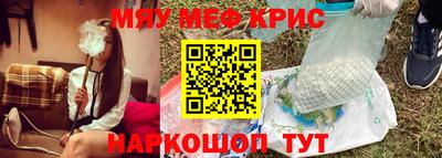 марихуана Коммунар