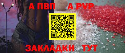 марихуана Коммунар