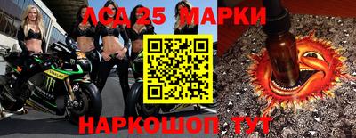 марихуана Коммунар