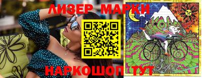марихуана Коммунар