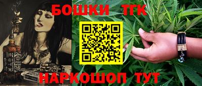 соль ск Конаково