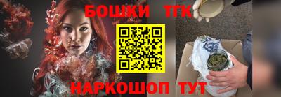 соль ск Конаково