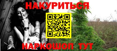 соль ск Конаково