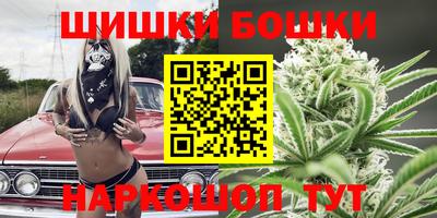 соль ск Конаково