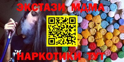 соль ск Конаково