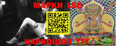 соль ск Конаково