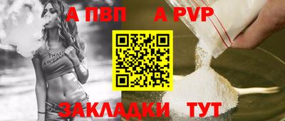 марихуана Коммунар