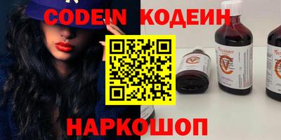 соль ск Конаково