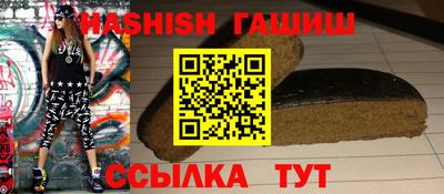 марихуана Коммунар