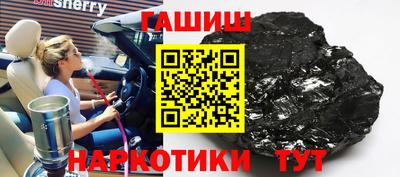 соль ск Конаково