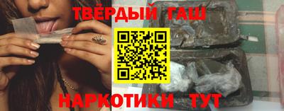 марихуана Коммунар