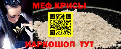 соль ск Конаково