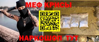 соль ск Конаково