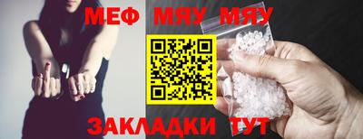 соль ск Конаково