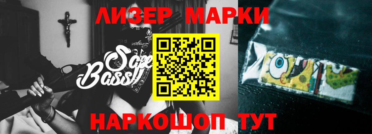 Коркино  Лсд 25 экстази кислота  ЛСД экстази  Вход с VPN 